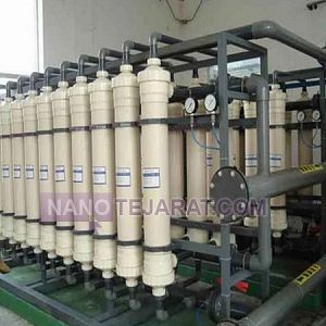 تجهیزات تصفیه آب تجهیزات تصفیه آب